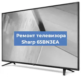 Замена порта интернета на телевизоре Sharp 65BN3EA в Самаре